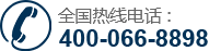 電話